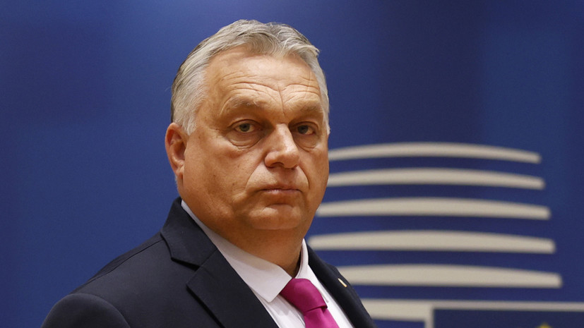 Орбан: Венгрия не желает даже обсуждать вопрос вступления Украины в ЕС