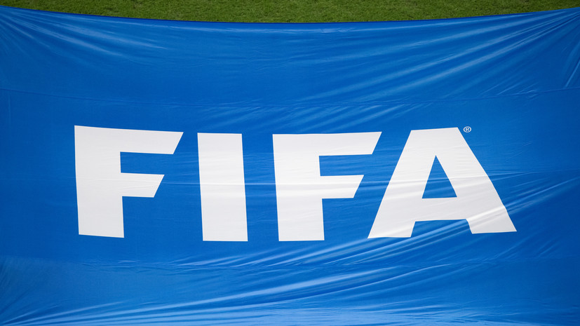 ФИФА разрешила проносить флаги Палестины на матчи юношеского ЧМ в Индонезии