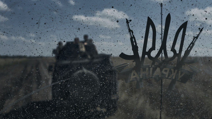 Депутат Чепа: без финансирования конфликт на Украине закончится поражением Запада