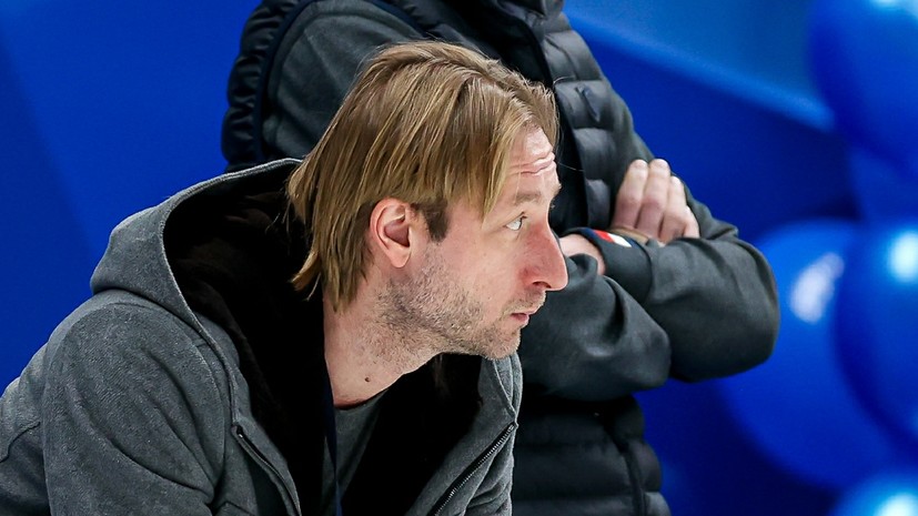 Плющенко рассказал, что его фигуристов пытался переманить другой тренерский штаб