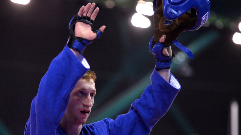 Гамзаев завоевал золото на чемпионате мира по боевому самбо