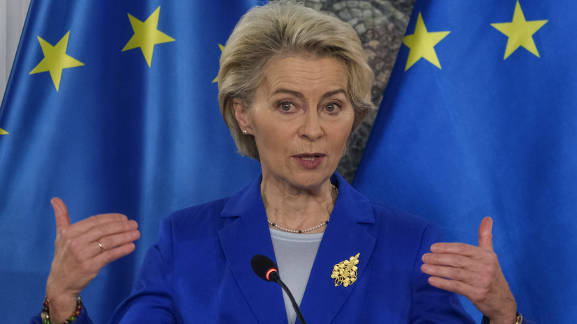 Журналист Назаров заявил, что от слов главы ЕК об Украине «вянут уши»