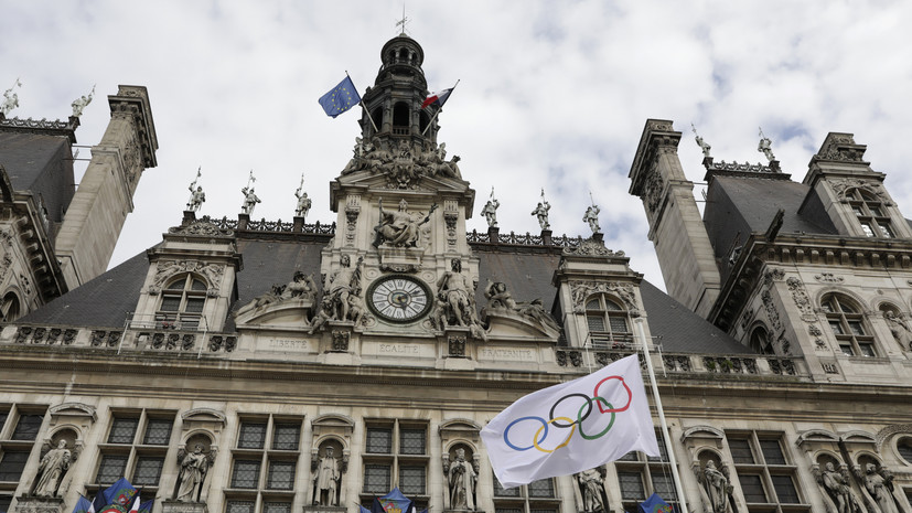 МОК не планирует отменять Олимпиаду в Париже из-за увеличения военных конфликтов