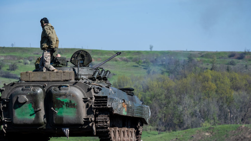 ВС России отразили две атаки ВСУ на Донецком направлении