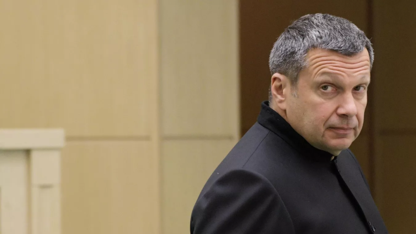 Обвиняемый Дружинин: Владимира Соловьёва планировали убить из-за поддержки СВО