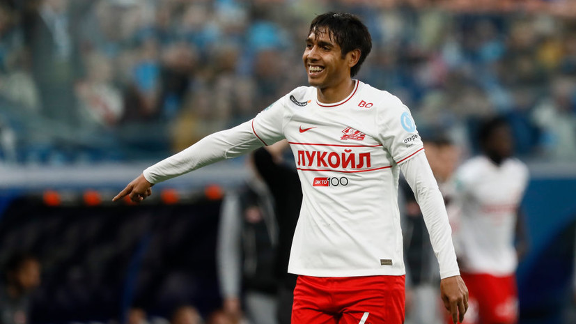 Пименов назвал провальным трансфер Дуарте в «Спартак»