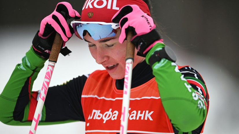 Лыжница Непряева заявила, что отказалась бы выступать на соревнованиях без флага
