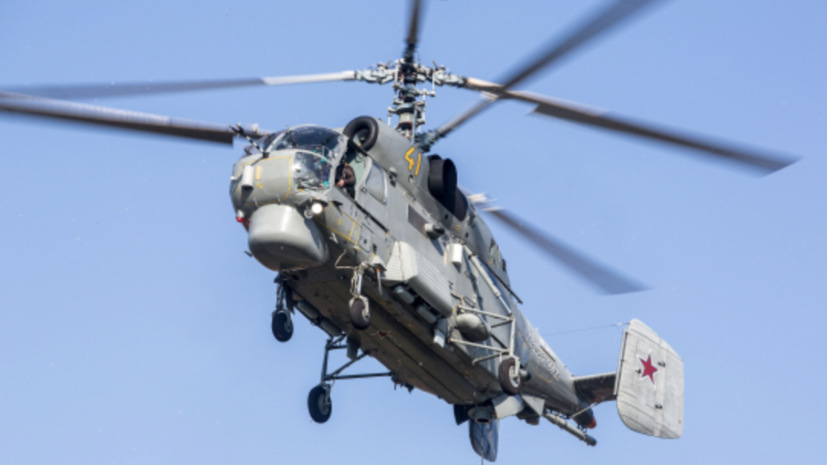 Экипажи вертолётов Балтфлота провели учения в Калининградской области