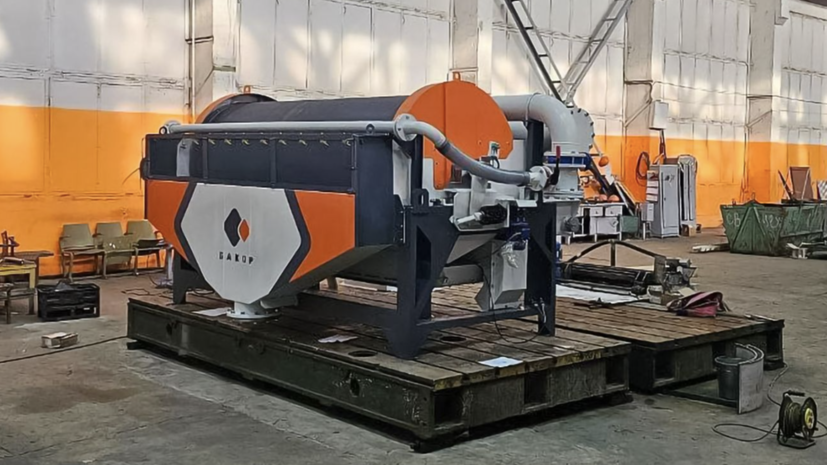 Московское предприятие разработало сепаратор для горнометаллургической отрасли