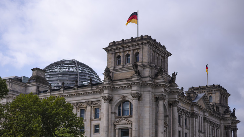 Spiegel: фракция левых в бундестаге будет распущена в декабре