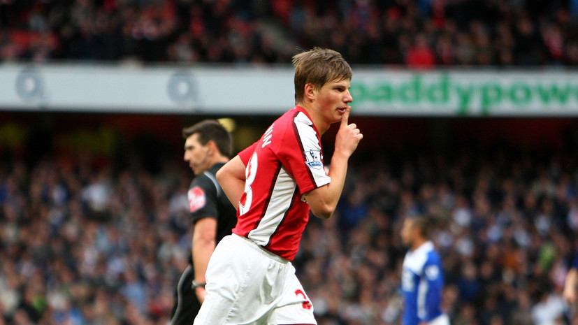 В АПЛ вспомнили исторический покер Аршавина за «Арсенал»