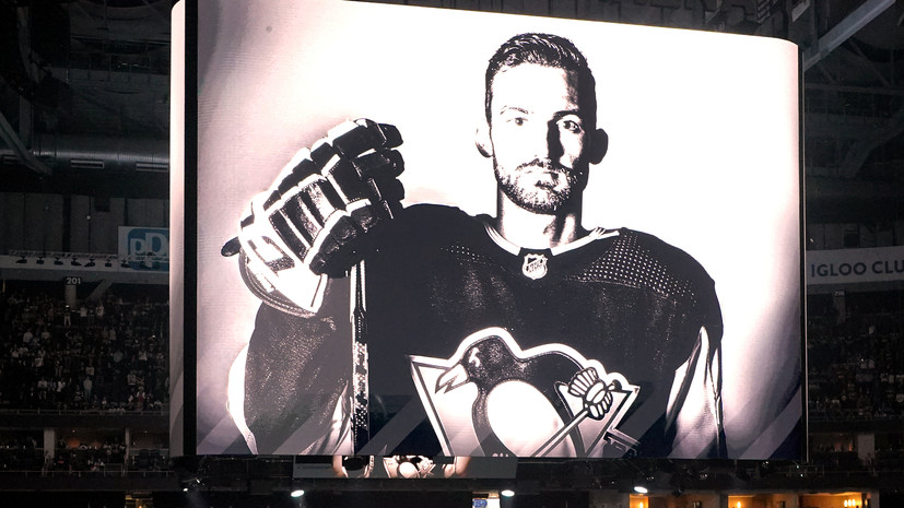 Sky News: полиция арестовала подозреваемого в гибели хоккеиста Джонсона