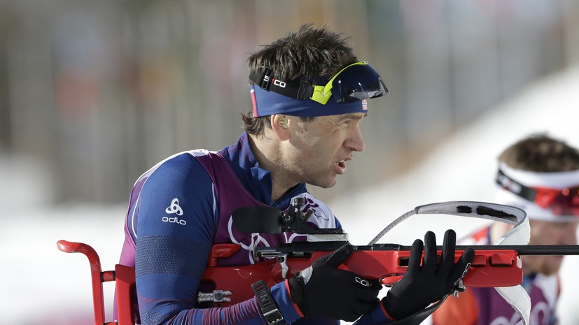 Бьорндален пожелал российским биатлонистам вернуться к соревнованиям