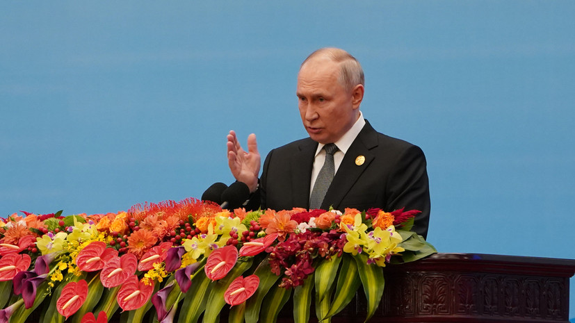 Путин призвал ускорить создание института омбудсменов в новых регионах России