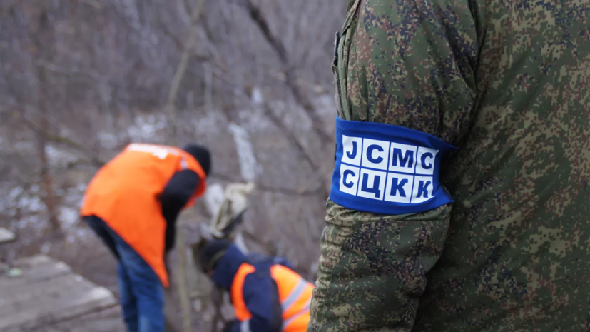 СЦКК: ВСУ выпустили по Донецку четыре ракеты из РСЗО