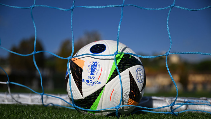 УЕФА представил официальный мяч чемпионата Европы-2024