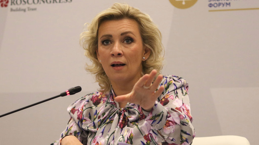 Захарова назвала ложью слова Санду об отсутствии общих тем у России и Молдавии