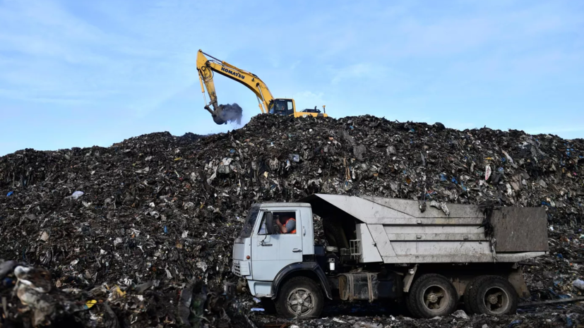 В Таганроге произошёл взрыв на несанкционированной свалке, пострадал водитель
