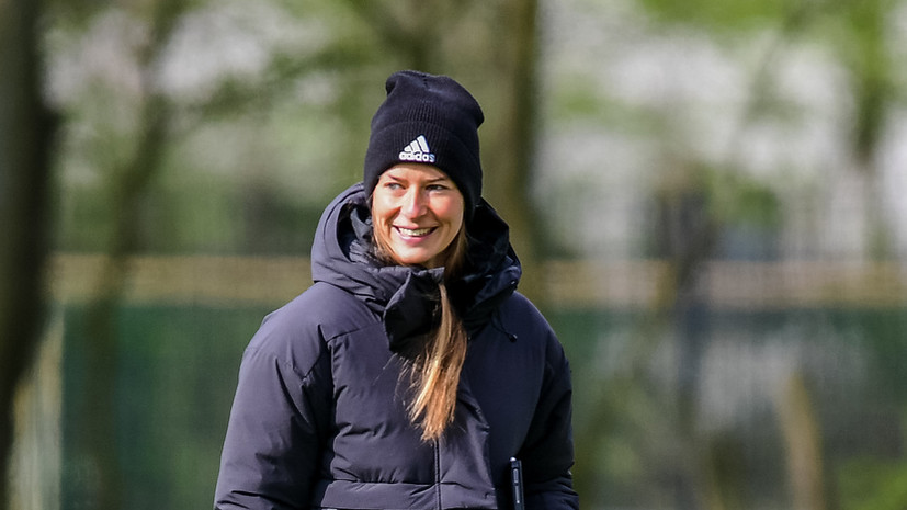 Ассистент Гроте в «Унионе» Эта стала первой женщиной-тренером в Бундеслиге
