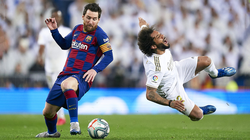 Марсело: Месси нельзя провоцировать — он злится, и после этого с ним труднее справляться