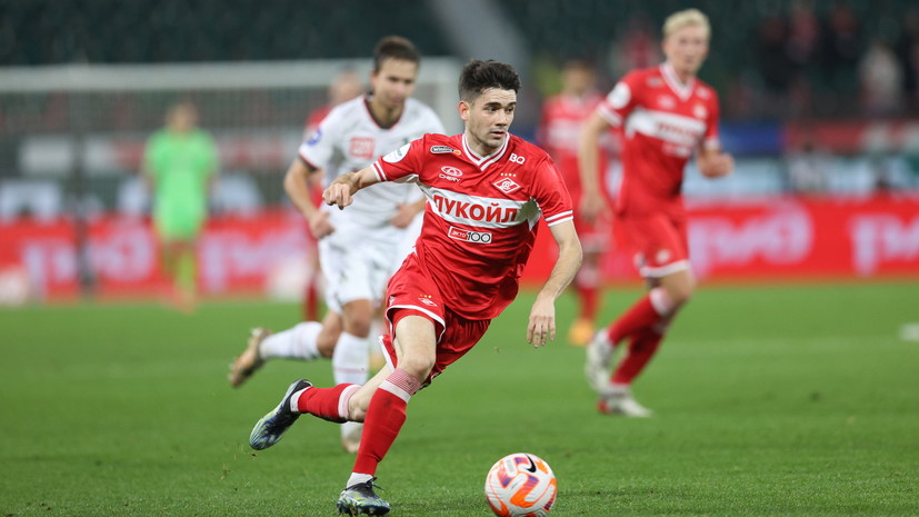 Титов поставил «Спартаку» четыре с минусом по итогам первой части сезона