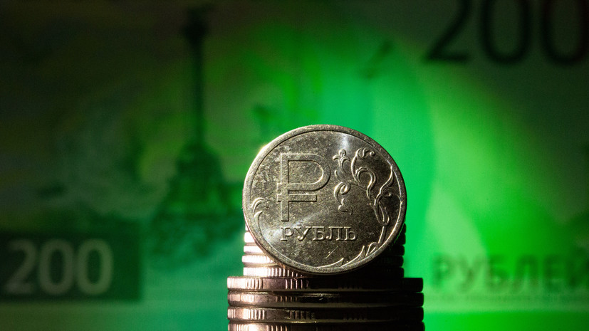 В Кировской области представили проект бюджета на 2024—2026 годы