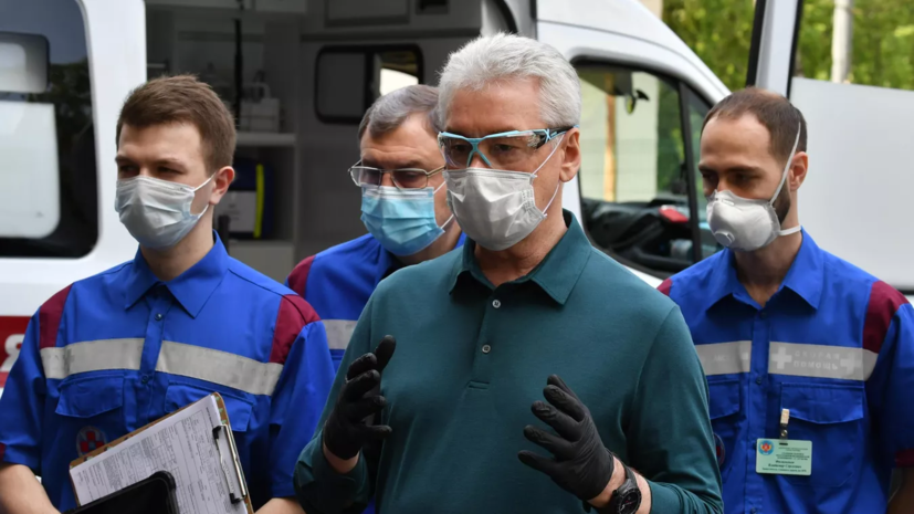 Мэр Москвы рассказал о масштабных преобразованиях системы амбулаторной помощи