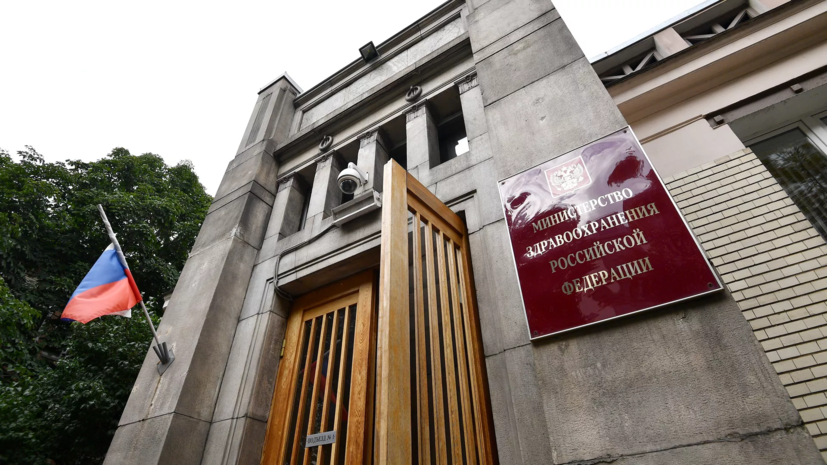 Минздрав: никому из прибывших из Газы россиян госпитализация не потребовалась