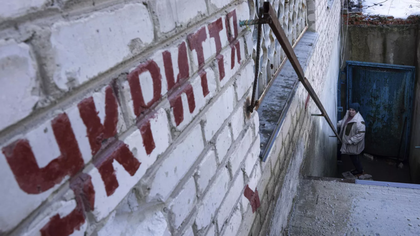 В Черниговской и Сумской областях Украины объявлена воздушная тревога