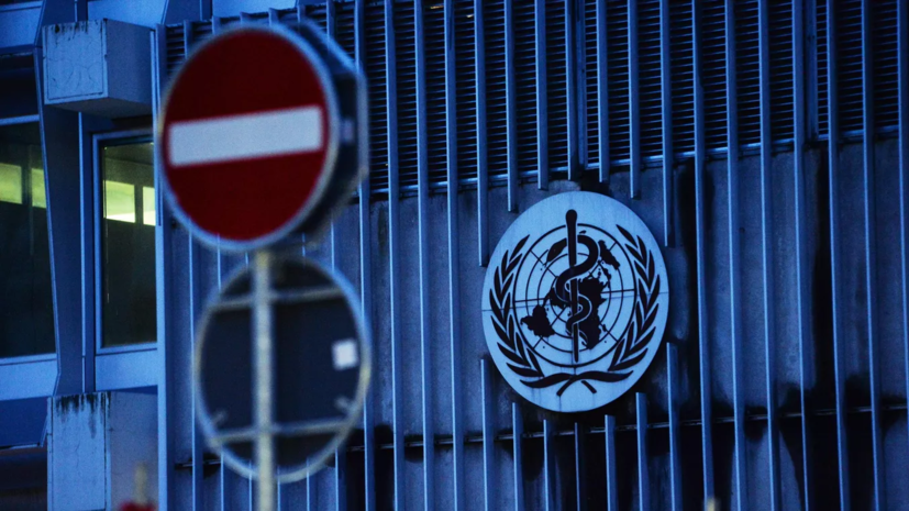 ВОЗ сообщила о новом механизме поставок топлива в Газу