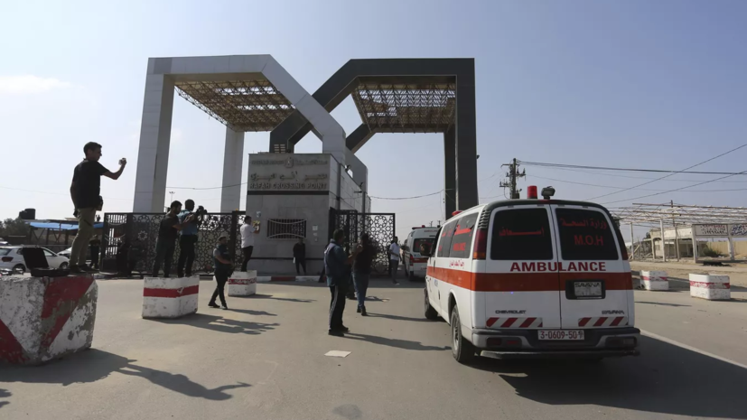 МЧС: КПП «Рафах» 17 ноября пересекли около 200 россиян и членов их семей