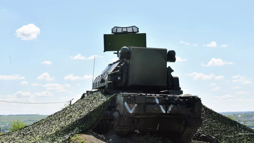 МО: около 15:30 мск над Белгородской областью сбили украинский беспилотник