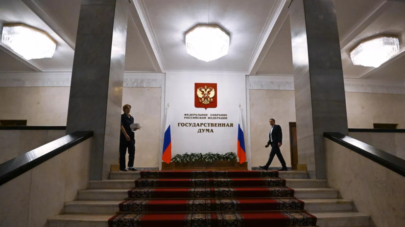 В Госдуме считают, что чемпионат мира по хоккею с мячом неинтересен без сборной России