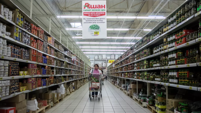 В Роскачестве рассказали, как проверить сертификат органической продукции