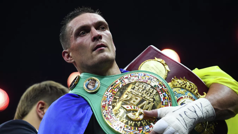 Усик: я не хочу, чтобы Фьюри заканчивал карьеру