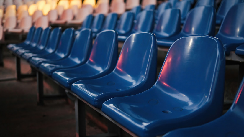 В РФС ожидают полные трибуны на матче сборных России и Кубы