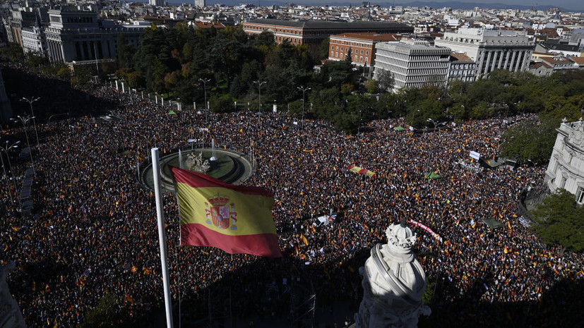 В Мадриде прошёл митинг против амнистии сторонников независимости Каталонии
