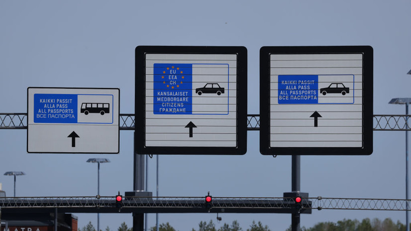 МО Финляндии: закрытие КПП на границе ударило по обладателям двух паспортов