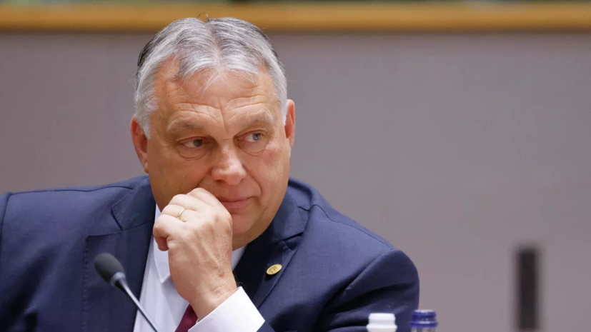 Премьер Венгрии Орбан: Украине очень далеко до вступления в ЕС