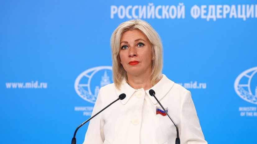 Захарова назвала смешными обвинения Санду во вмешательстве в выборы