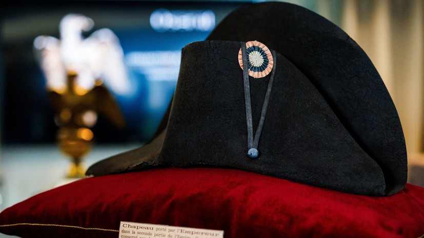Шляпу Наполеона продали на аукционе за €1,9 млн