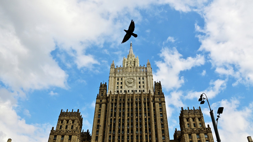 МИД назвал фиговым листом попытки Британии оформить возвращение активов России