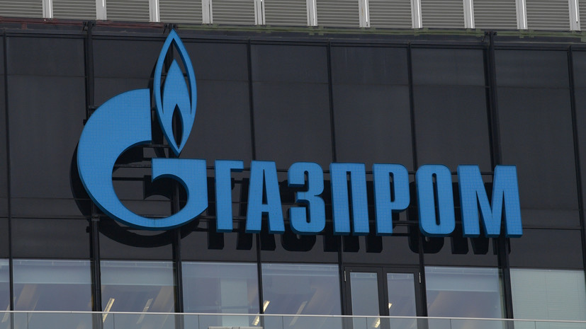Forbes: «Газпром» возглавил рейтинг крупнейших компаний — инвесторов России