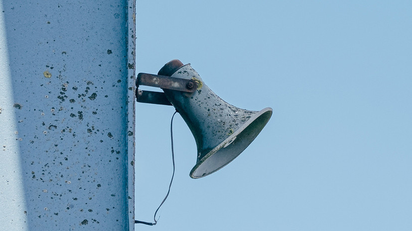 В Днепропетровской и Харьковской областях объявлена воздушная тревога