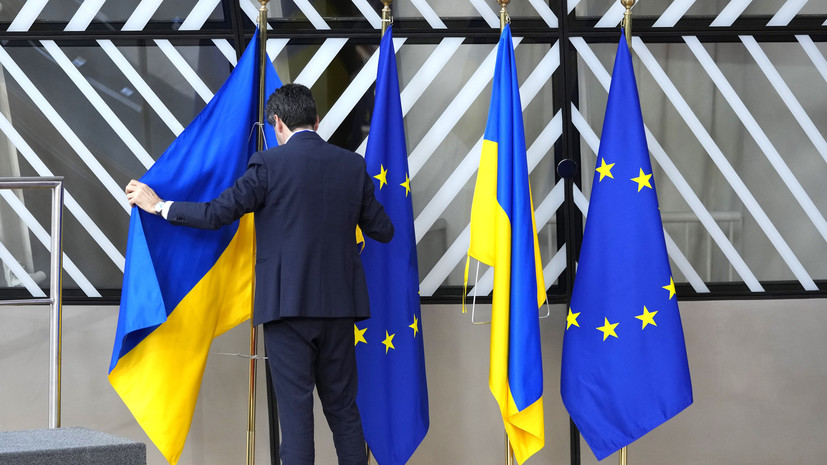 В ФРГ заявили, что принятие Украины в ЕС приведёт к гибели семейных хозяйств