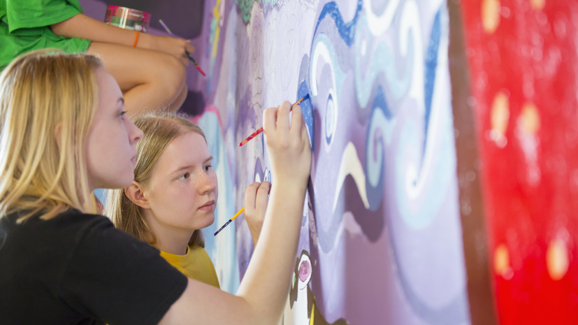 В Подмосковье 1,3 млрд рублей направят на организацию детского отдыха