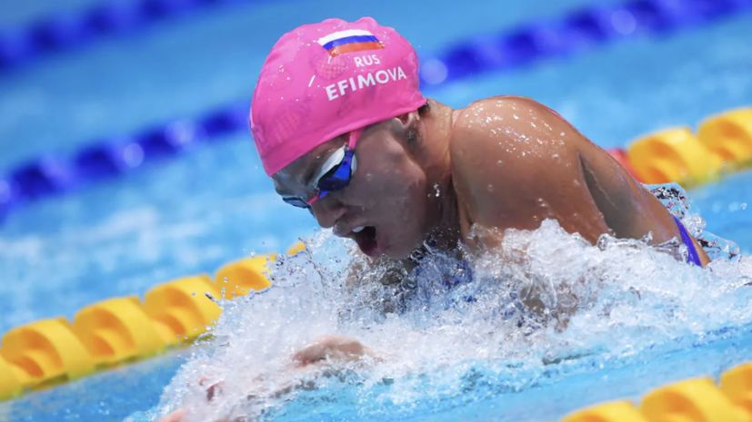 Ефимова вышла в финал на дистанции 50 м брассом на чемпионате России