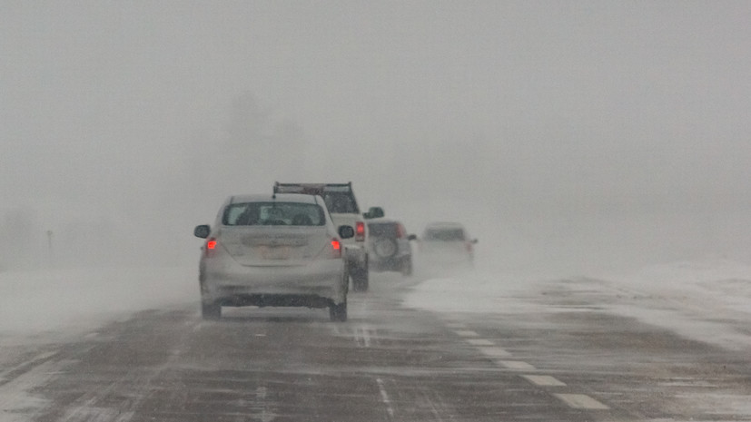 В Свердловской области выпустили предупреждение в связи с ухудшением погоды