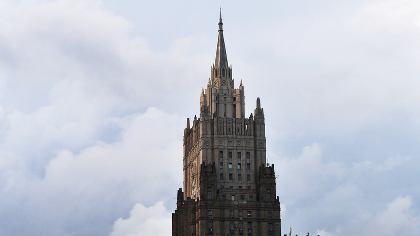 Россия запретила въезд ряду официальных лиц Молдавии