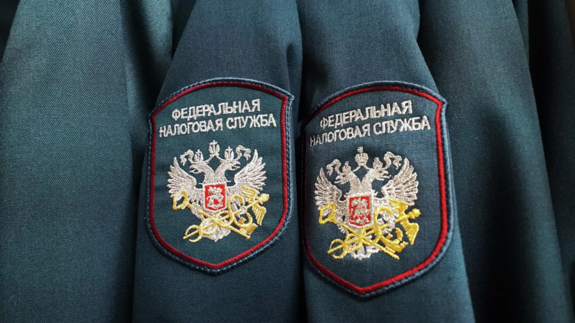 Власти Тюменской области поздравили налоговиков с профессиональным праздником